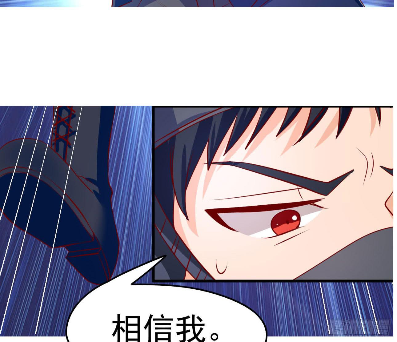 预告-第1话
