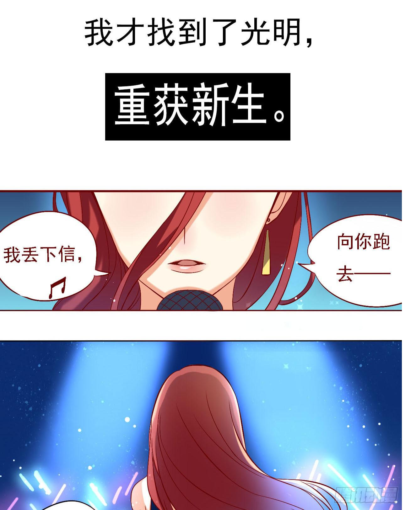 预告-第1话