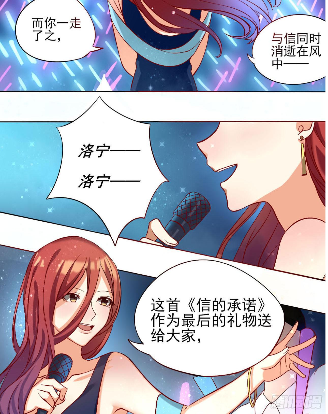 预告-第1话