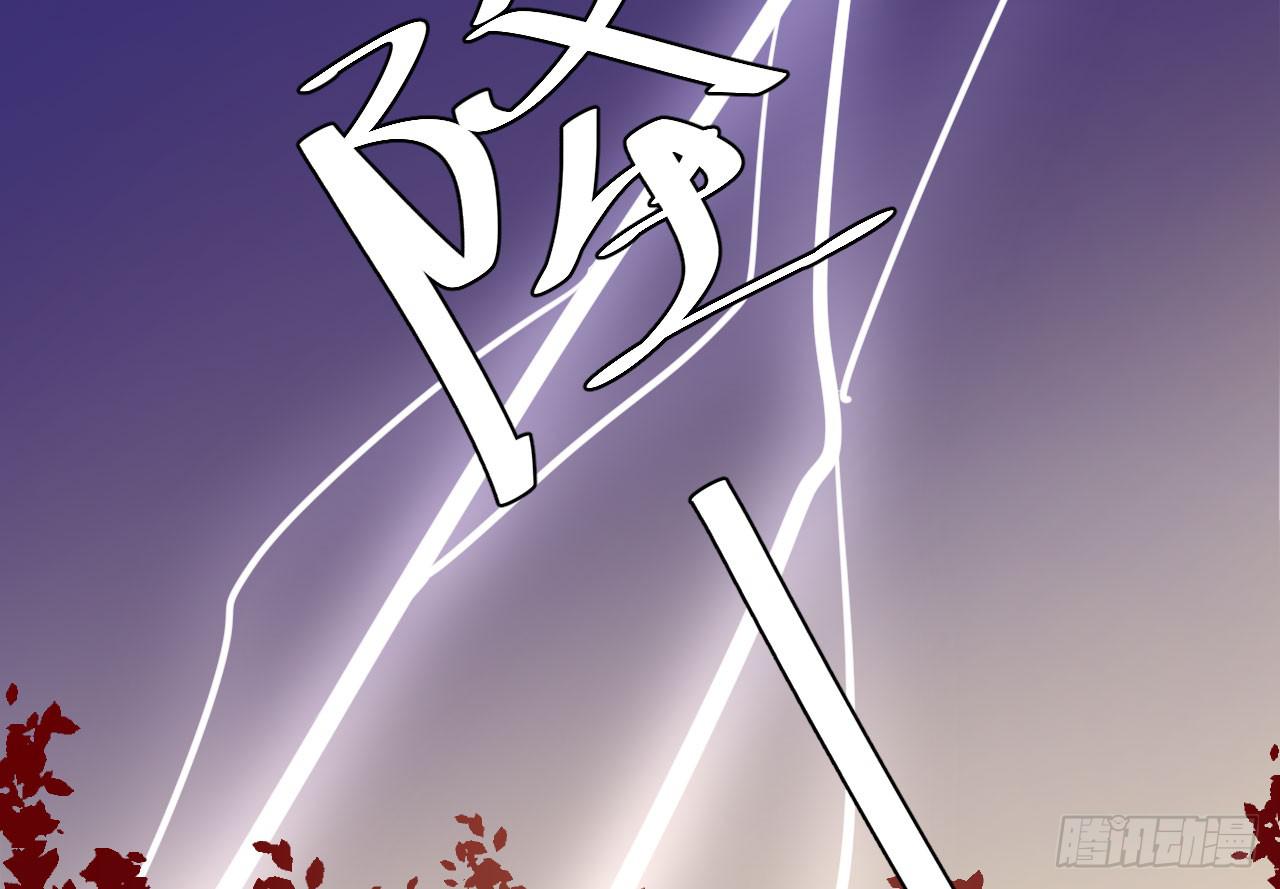 10.止战疗伤（下）(1/2)-第11话