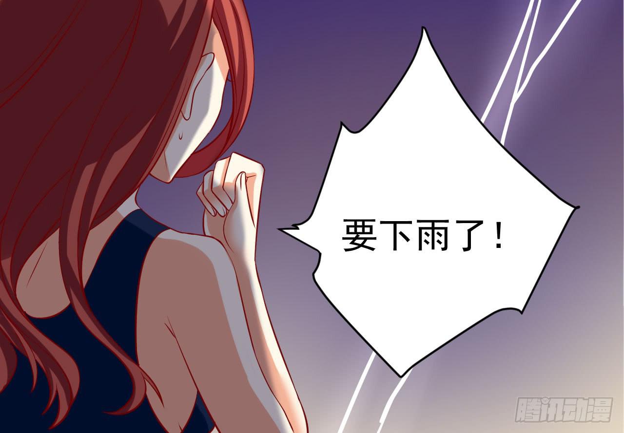 10.止战疗伤（下）(1/2)-第11话