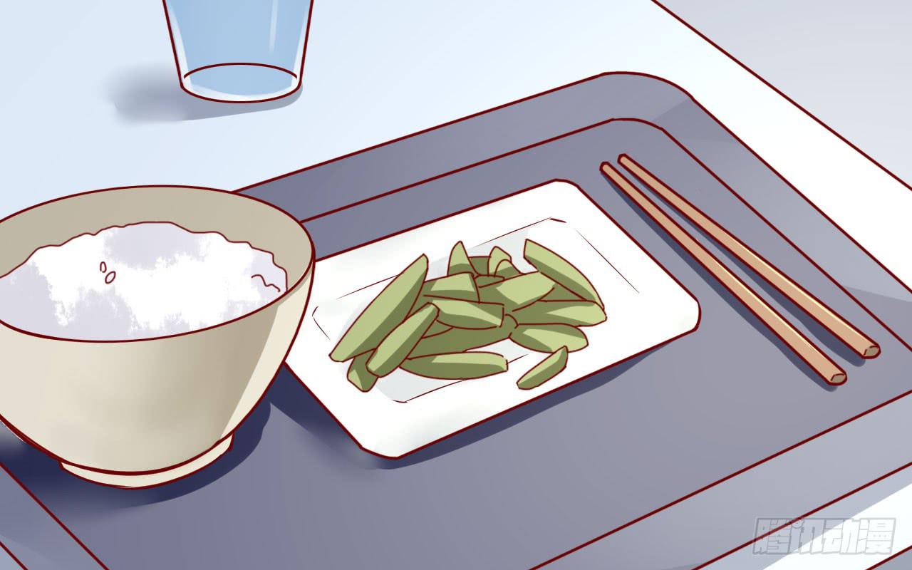 14.觉醒(1/3)-第15话