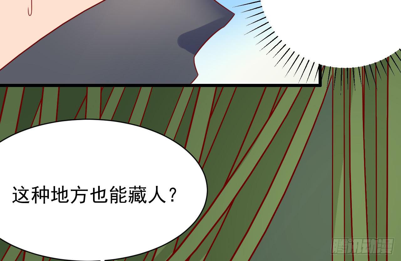 16.离别(1/4)-第17话