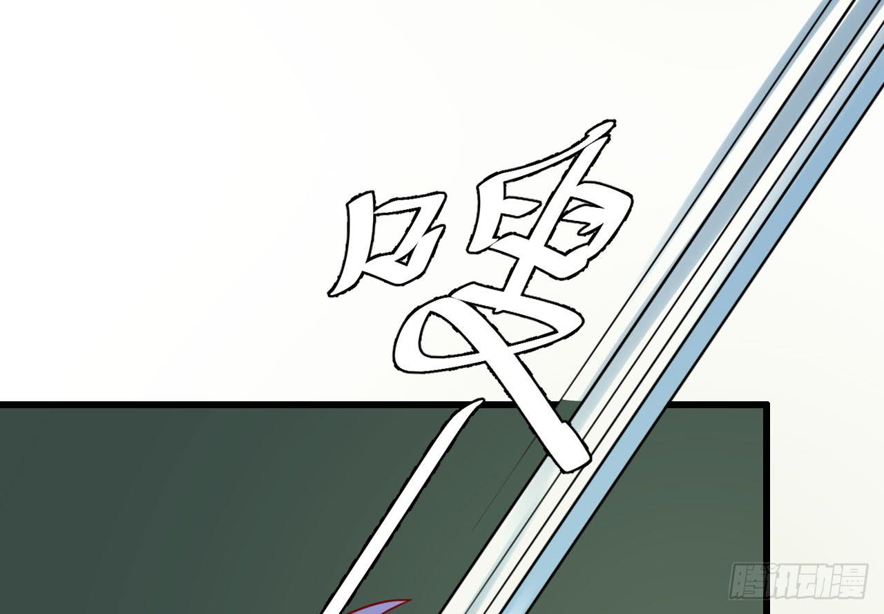 16.离别(1/4)-第17话