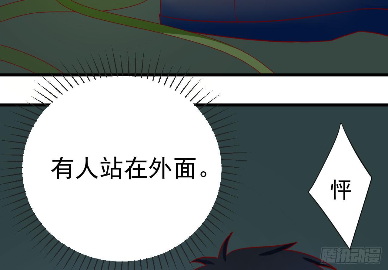 16.离别(1/4)-第17话