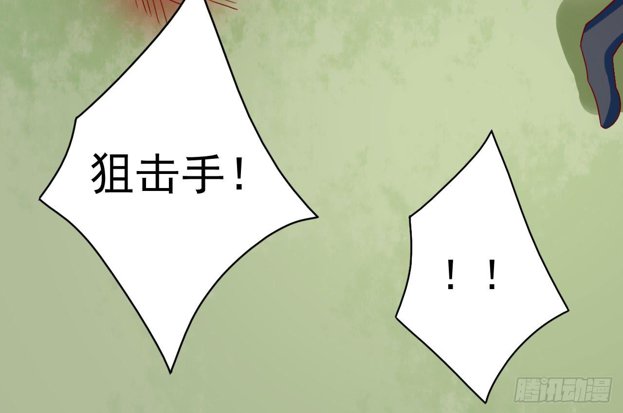 16.离别(1/4)-第17话