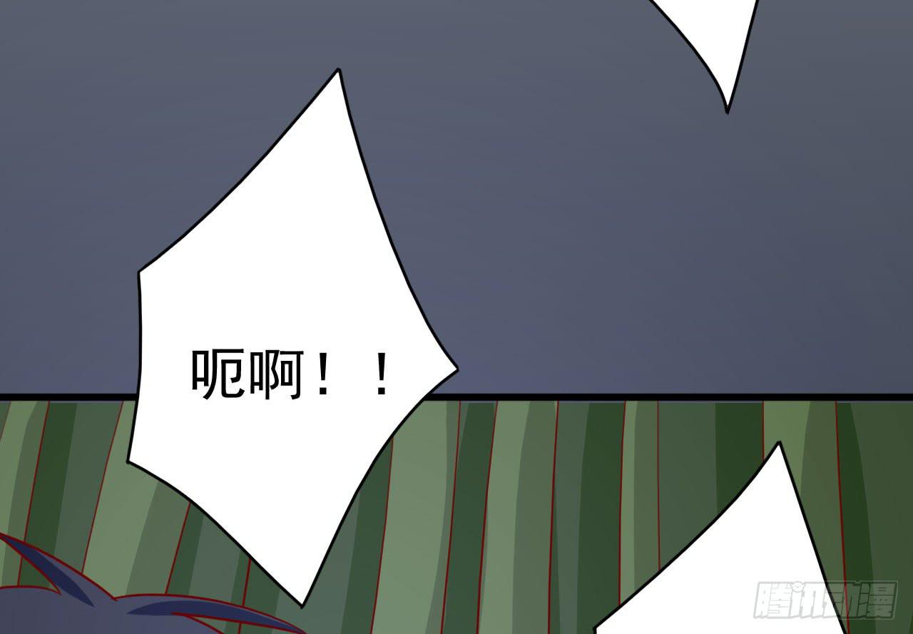 16.离别(1/4)-第17话