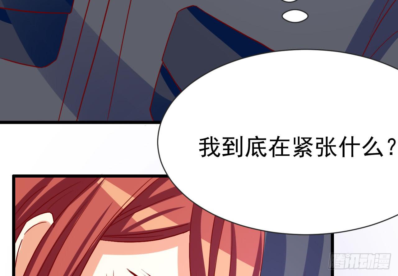 16.离别(1/4)-第17话