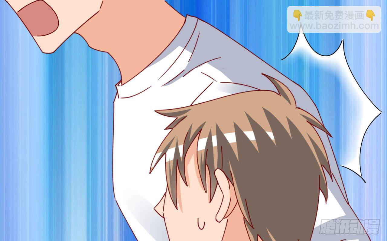 18.第一部手机(1/3)-第19话