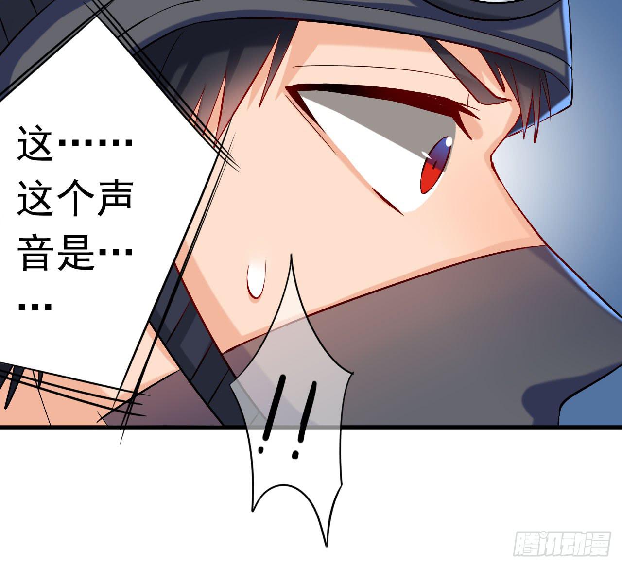 2.听见你的声音-第3话