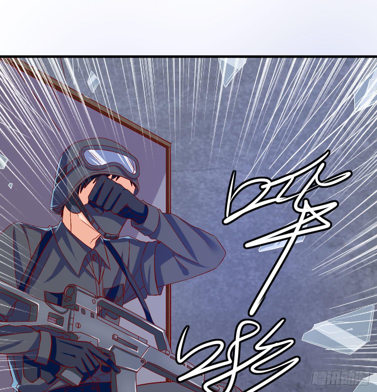 2.听见你的声音-第3话