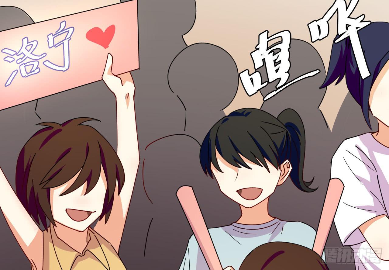 20.初次见面(1/3)-第21话