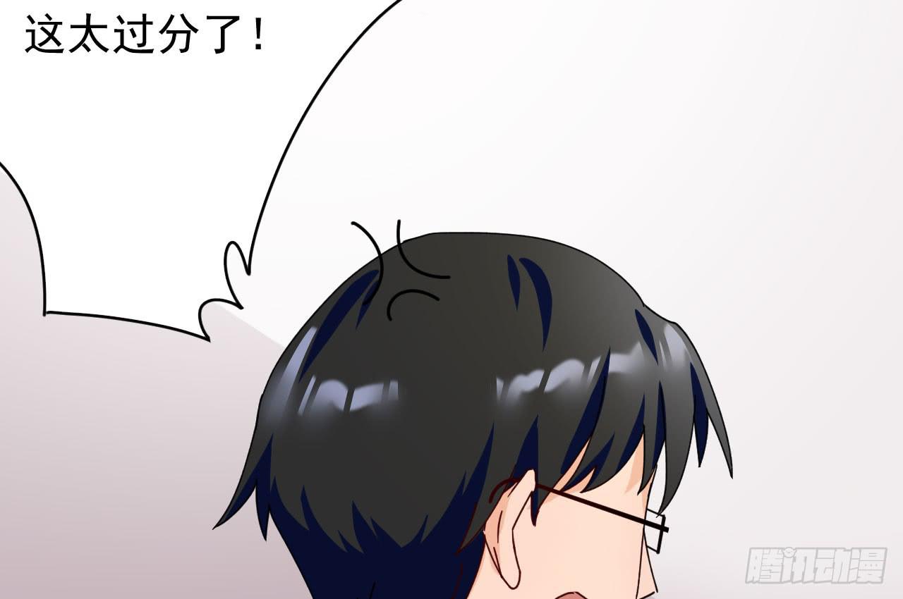 20.初次见面(1/3)-第21话