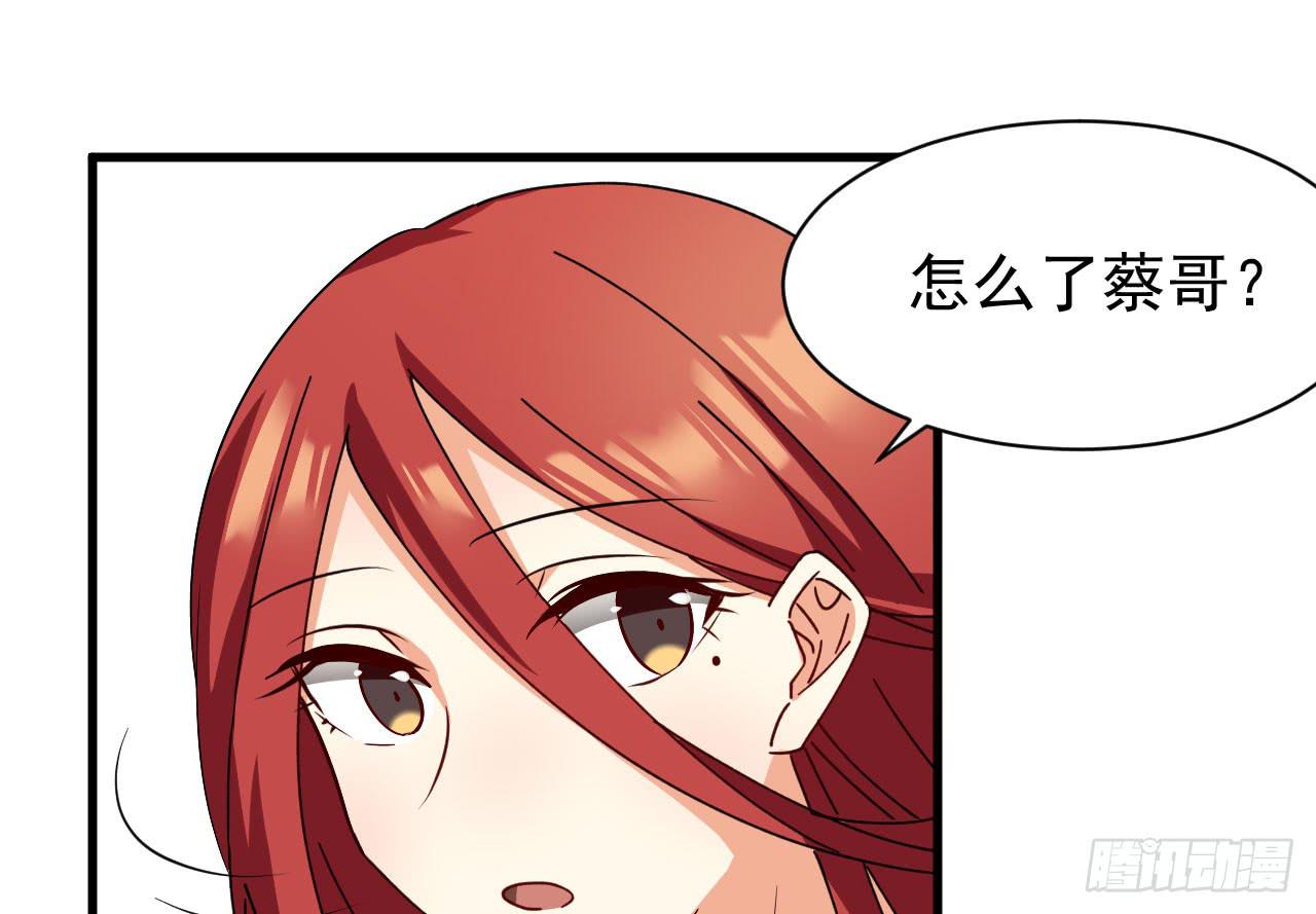 20.初次见面(1/3)-第21话