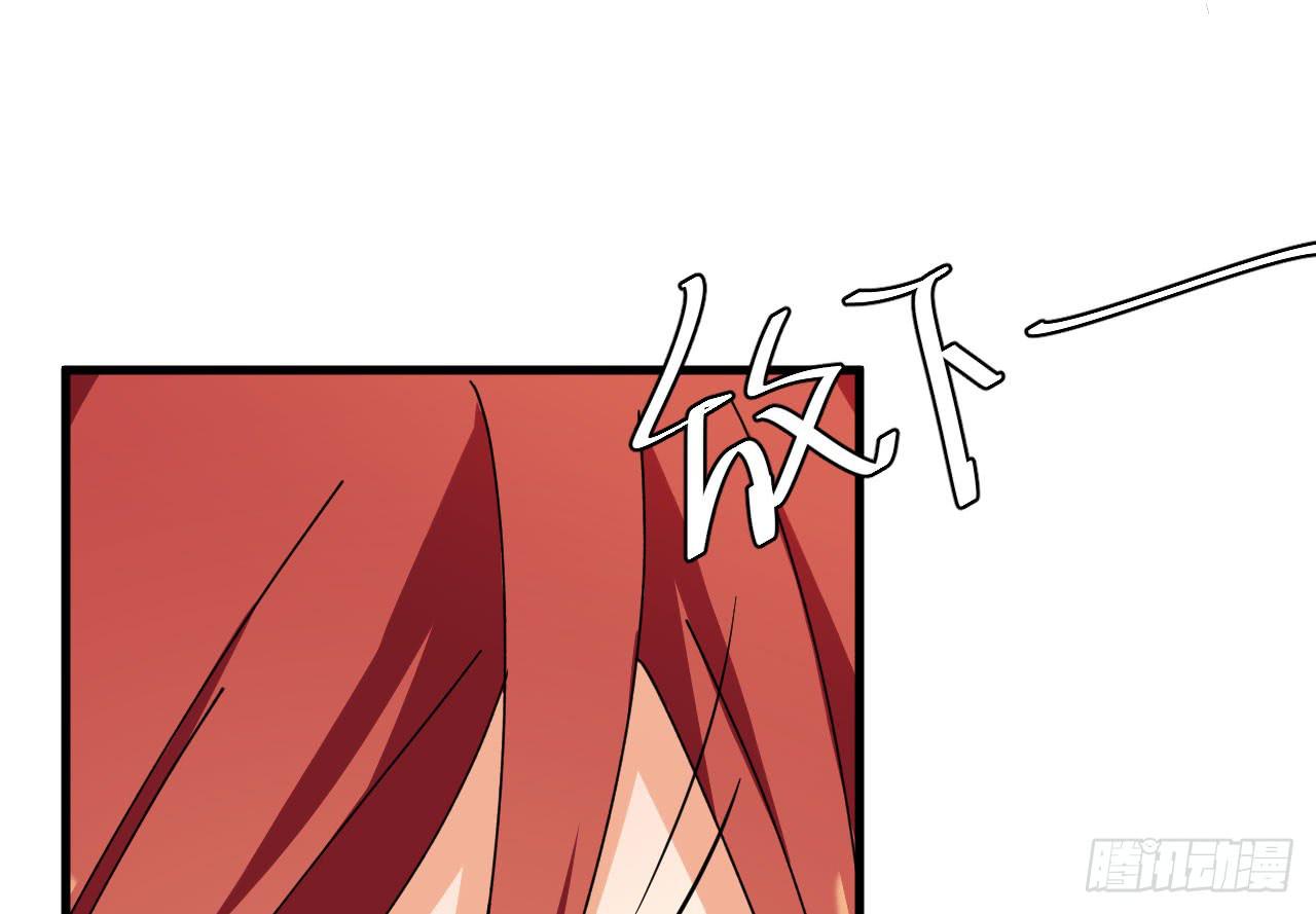 20.初次见面(1/3)-第21话