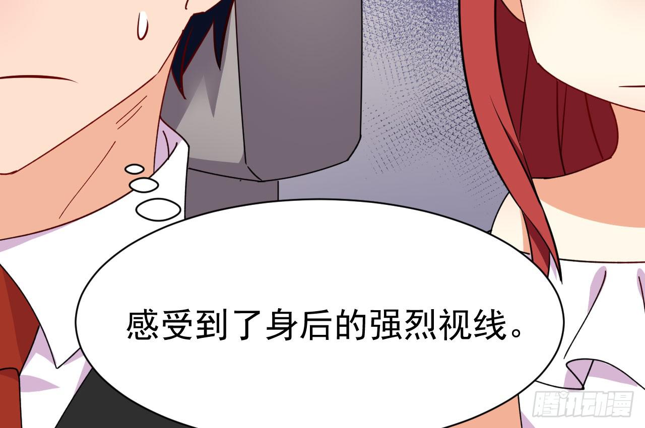 22.只是个明星罢了（上）(1/2)-第23话