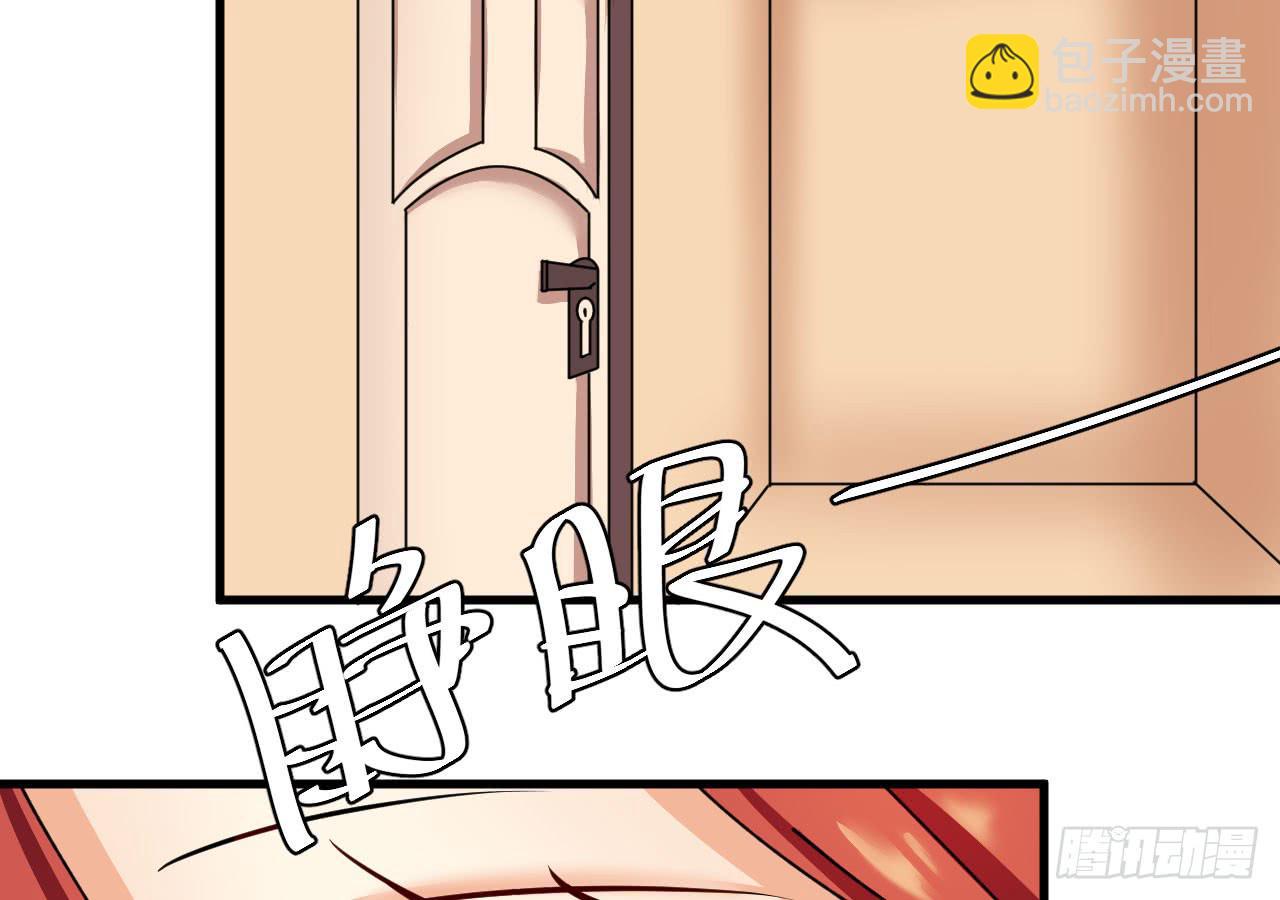 24.暗藏杀机(1/3)-第25话
