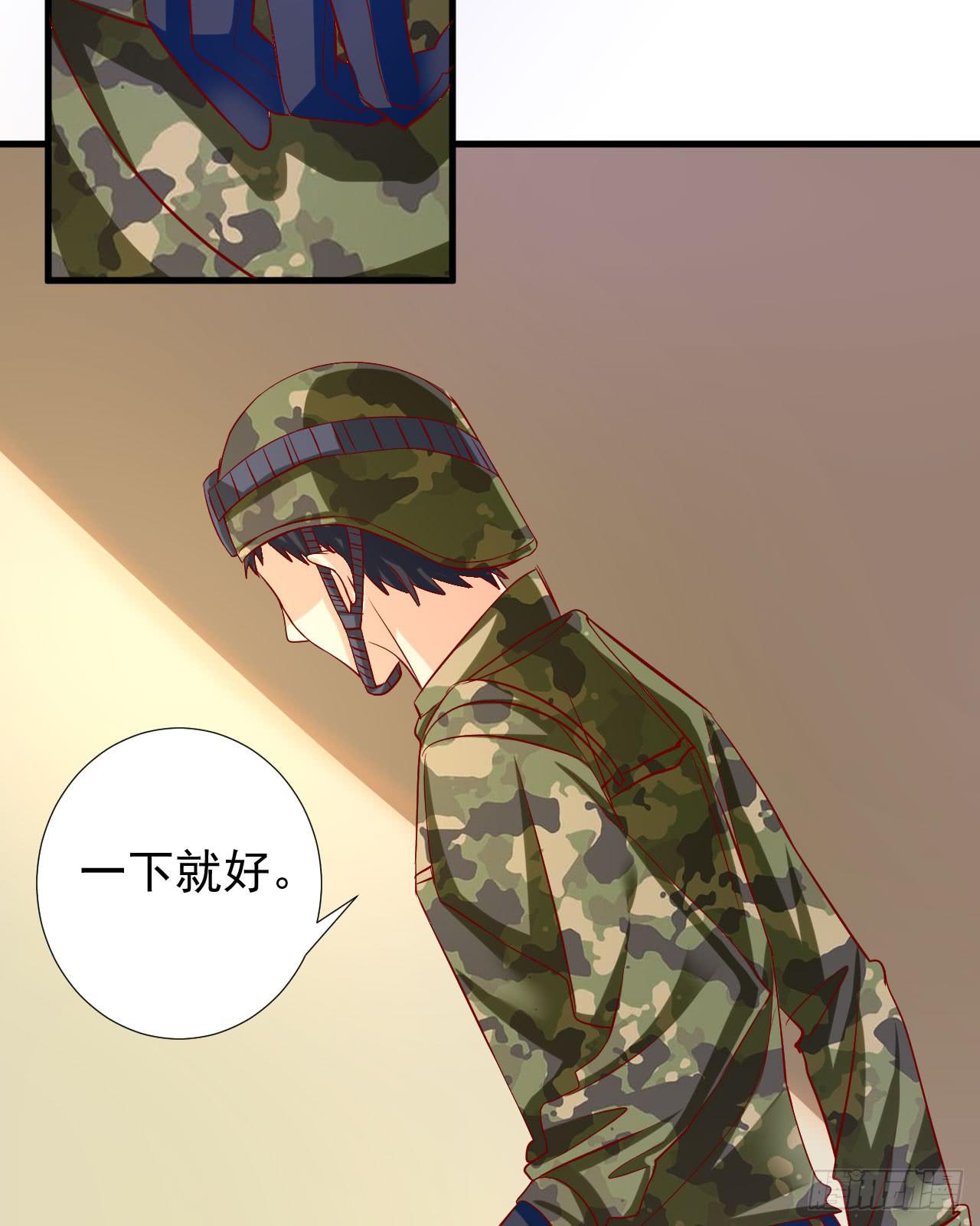 4.特种兵的选择-第5话