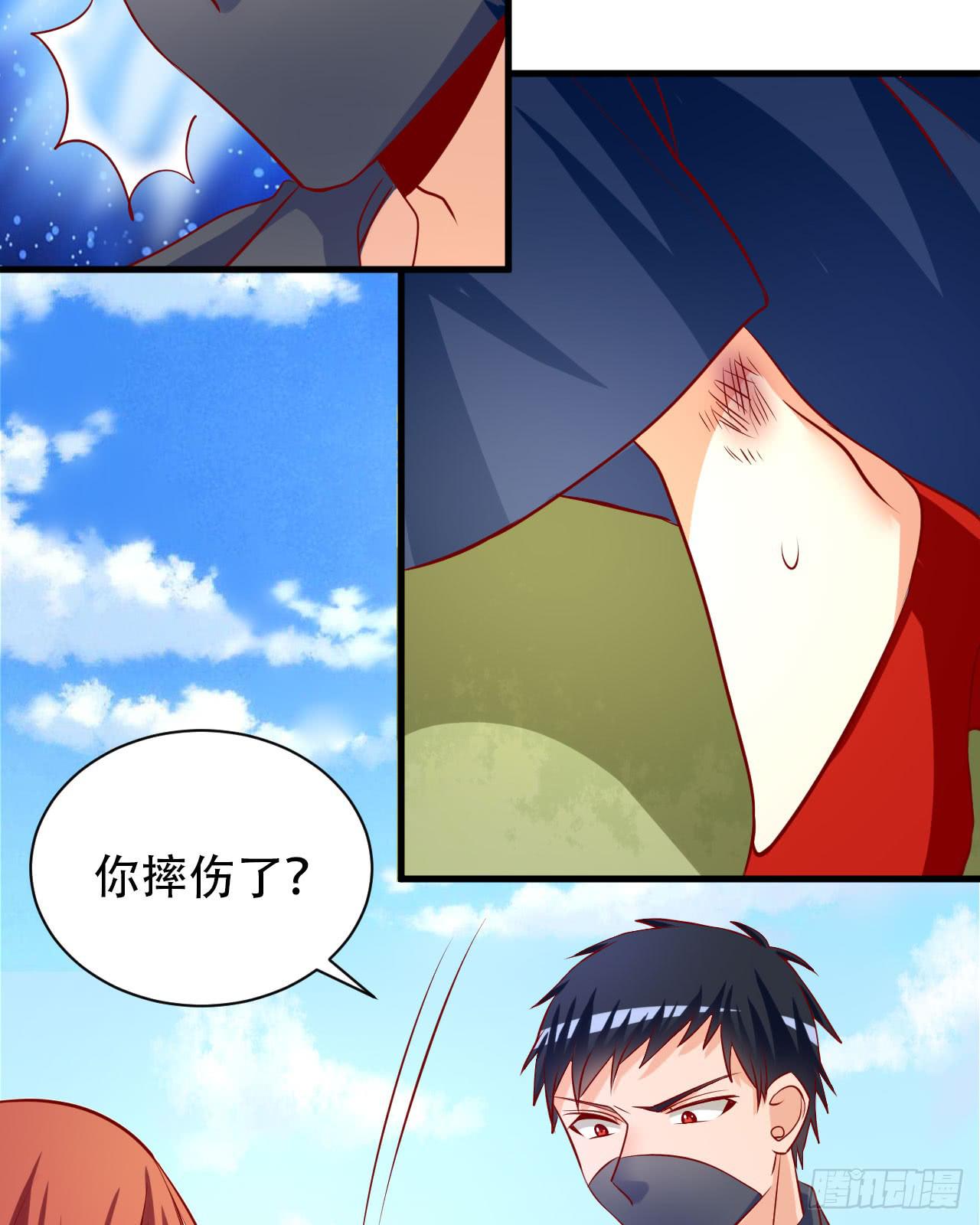 6.触动(1/2)-第7话