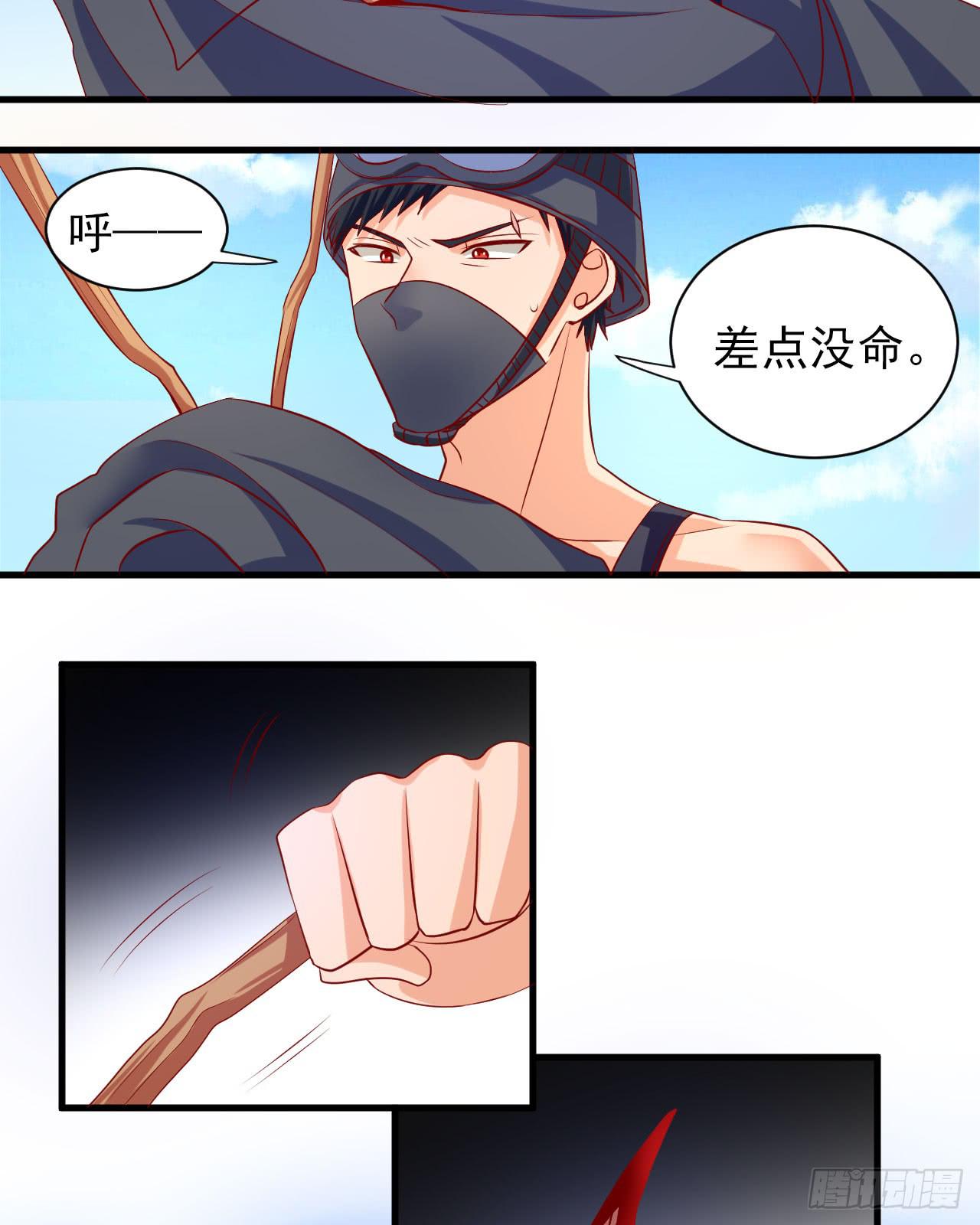 6.触动(1/2)-第7话