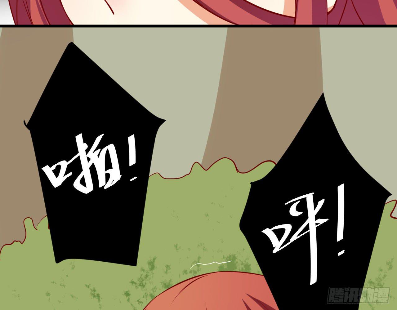 8.激战(1/2)-第9话