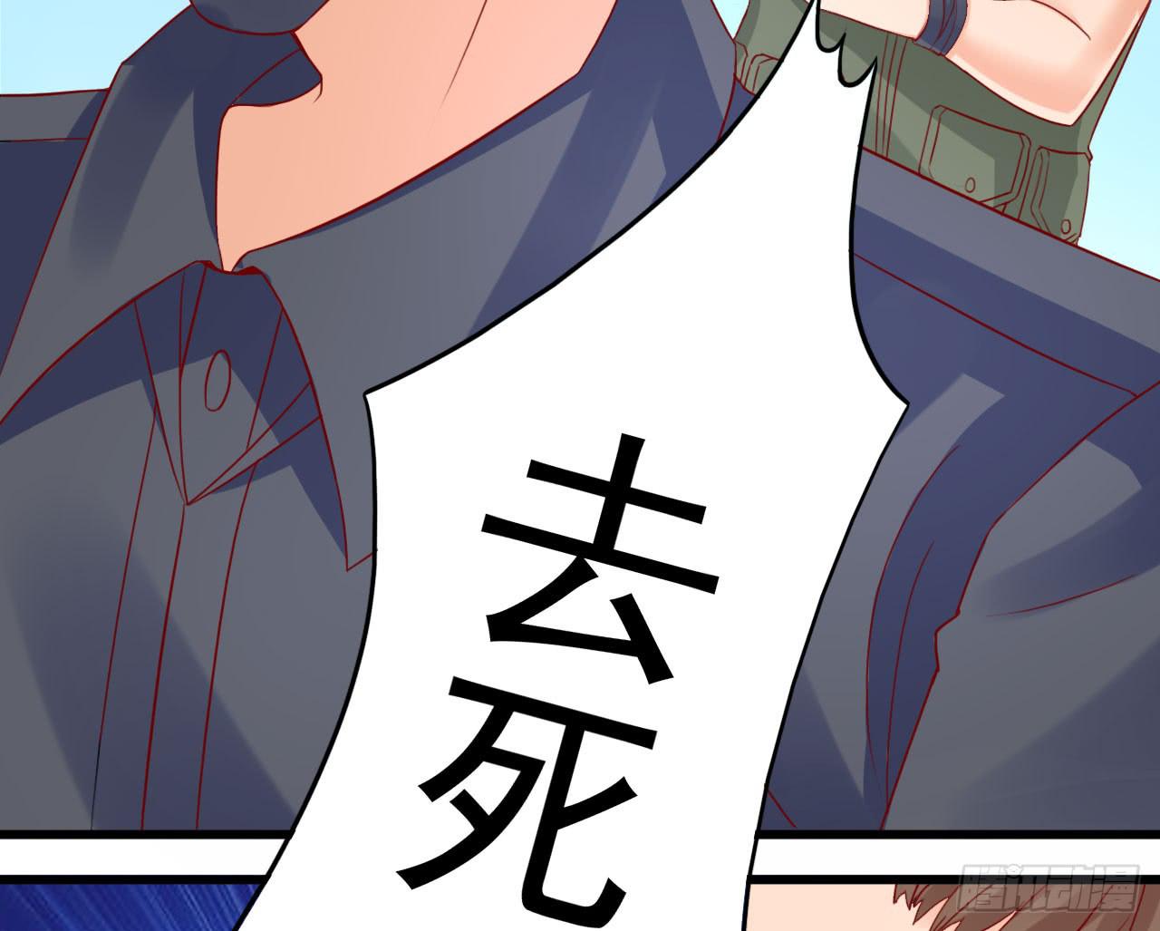 8.激战(1/2)-第9话
