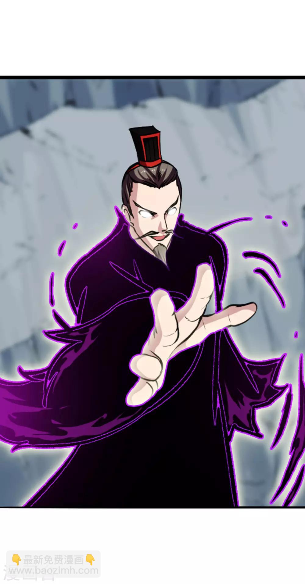 第88话 相见-第89话