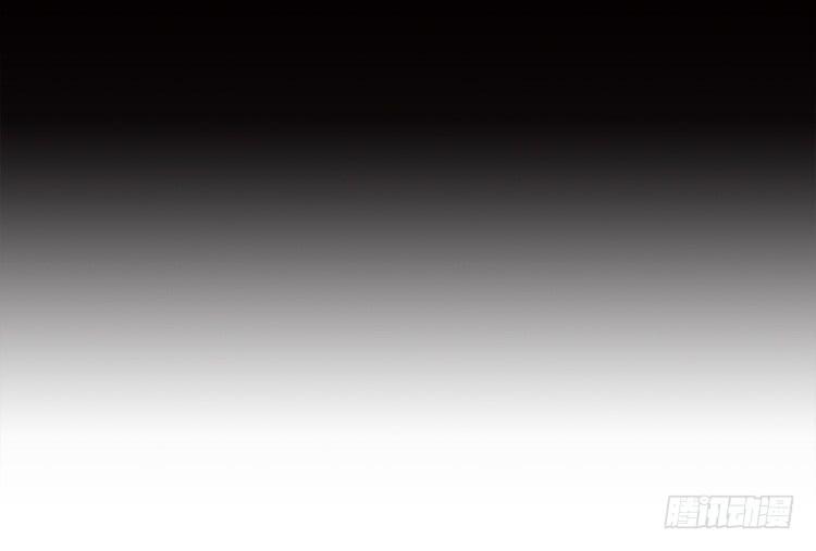 请你帮个忙-第13话