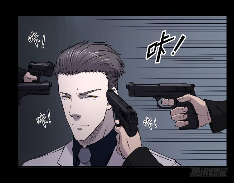 请你帮个忙-第13话