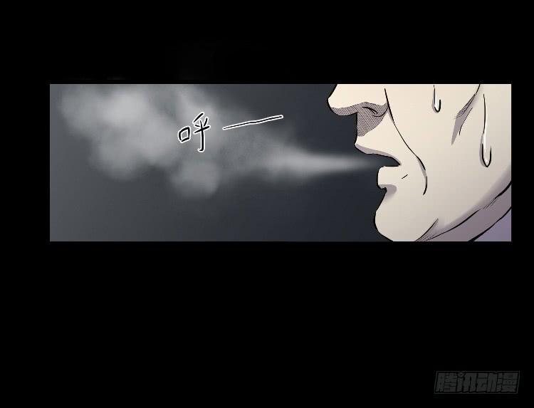 请你帮个忙-第13话
