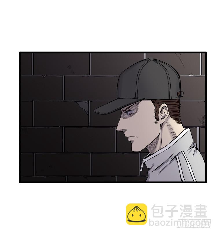 请你帮个忙-第13话