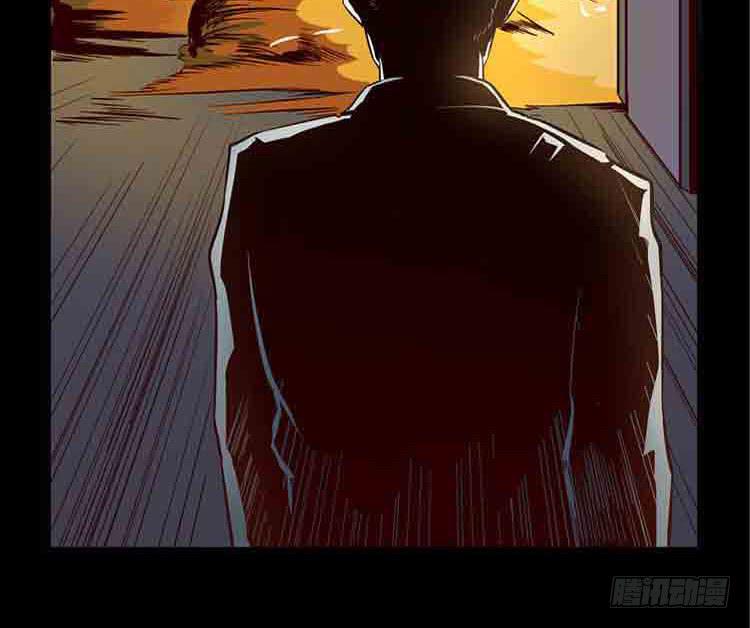我带你出去-第3话