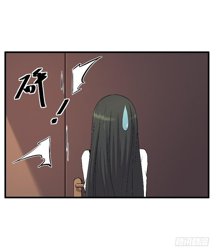 回家(1/2)-第29话