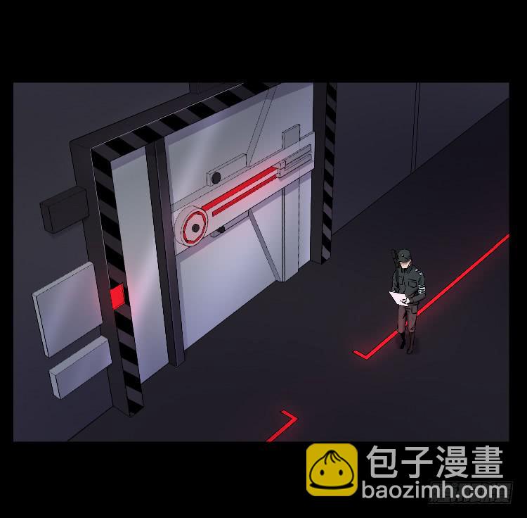 高等废物-第31话