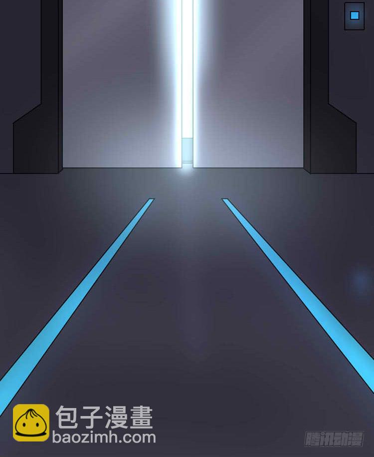 她不是人(1/2)-第5话