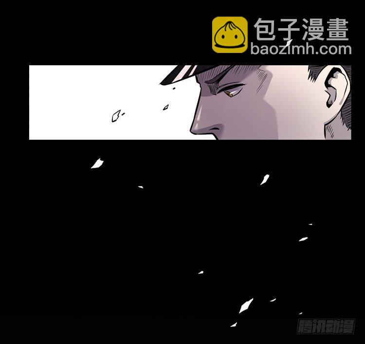 哥，我害怕-第7话