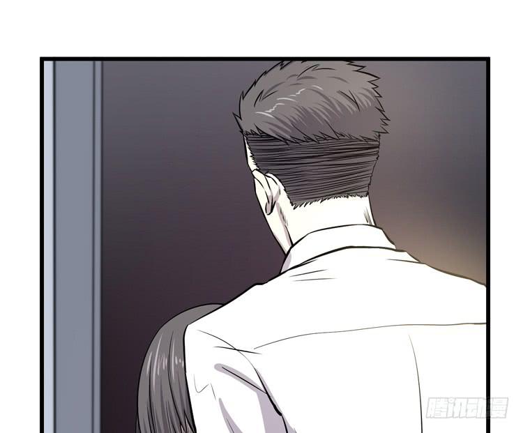 哥，我害怕-第7话