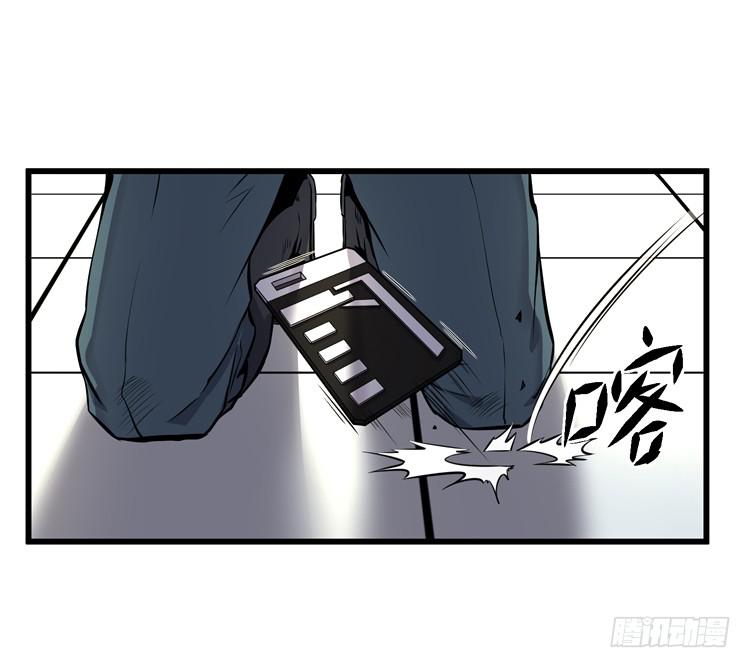 误杀(1/2)-第9话