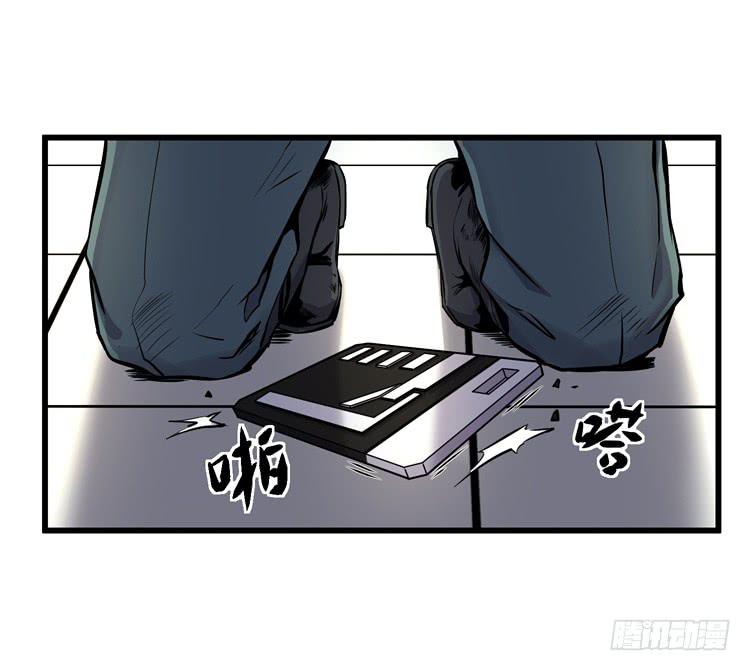 误杀(1/2)-第9话
