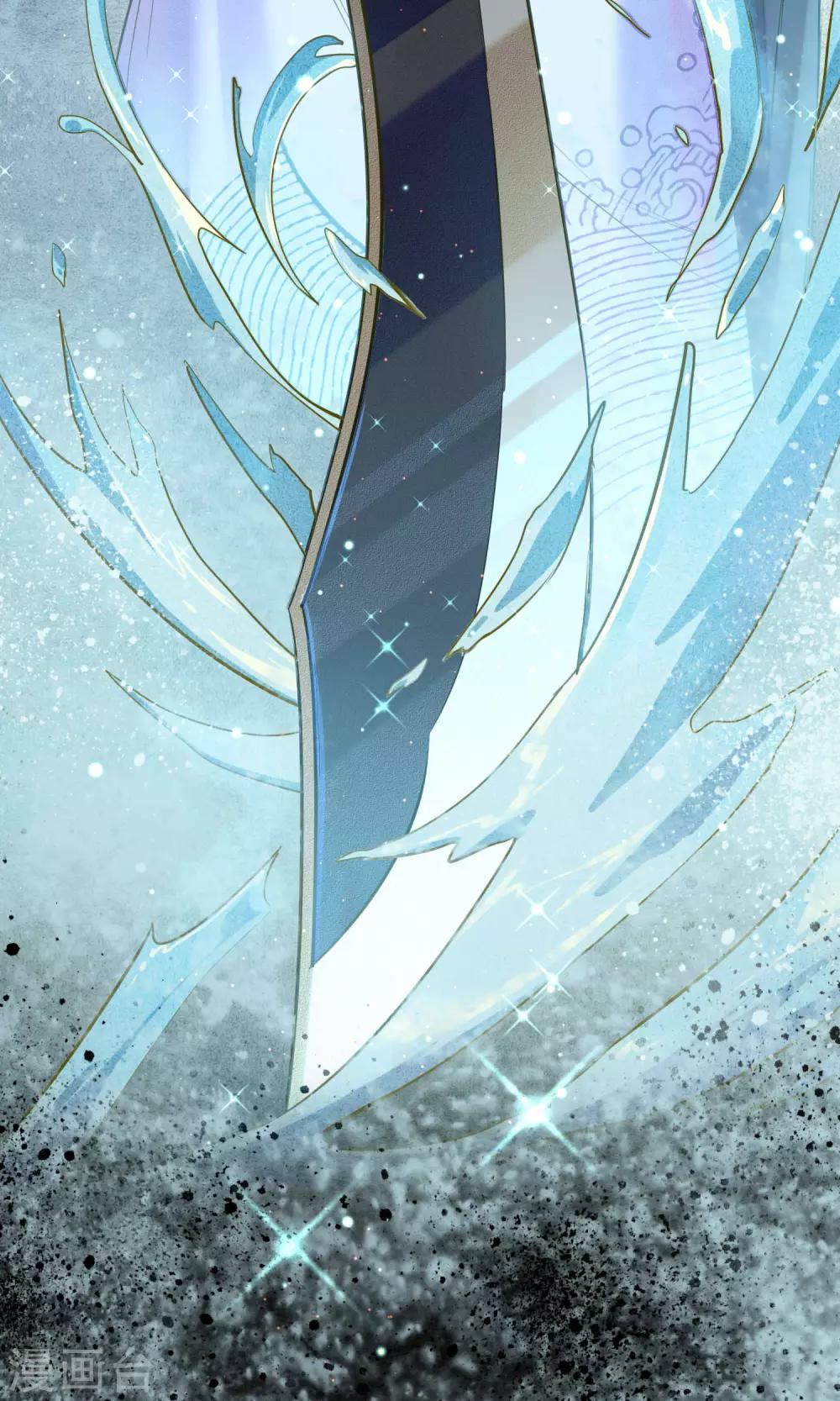 第40话 难免一战！-第45话
