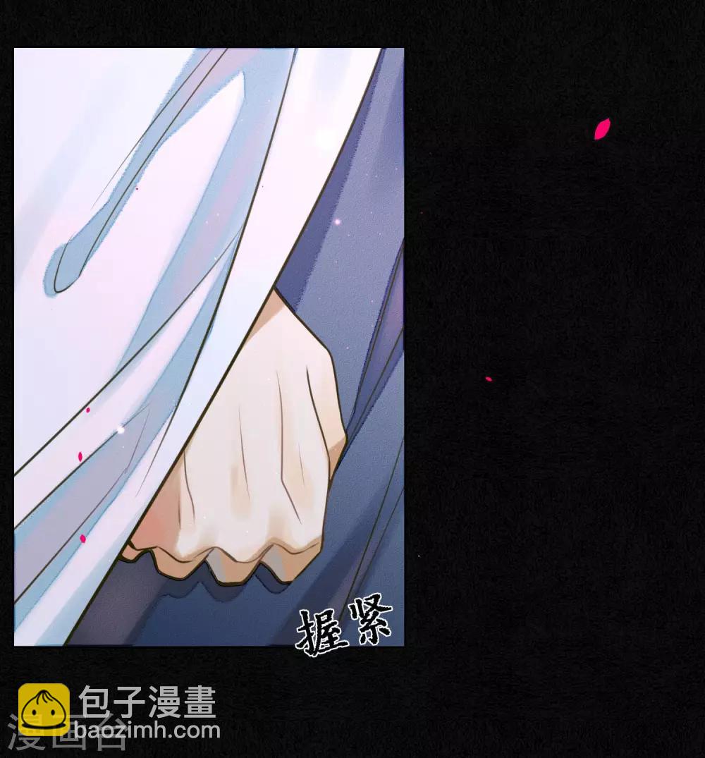 第68话 我不会再逃了！-第77话