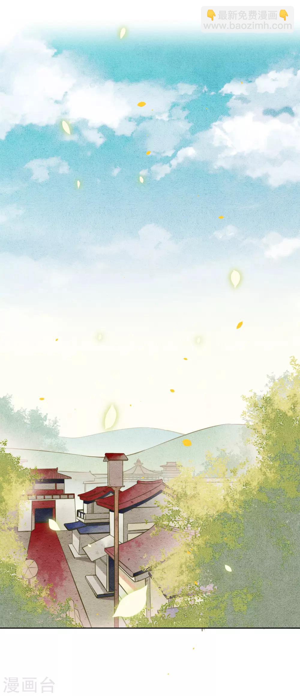 第72话 我是你信任的人-第83话