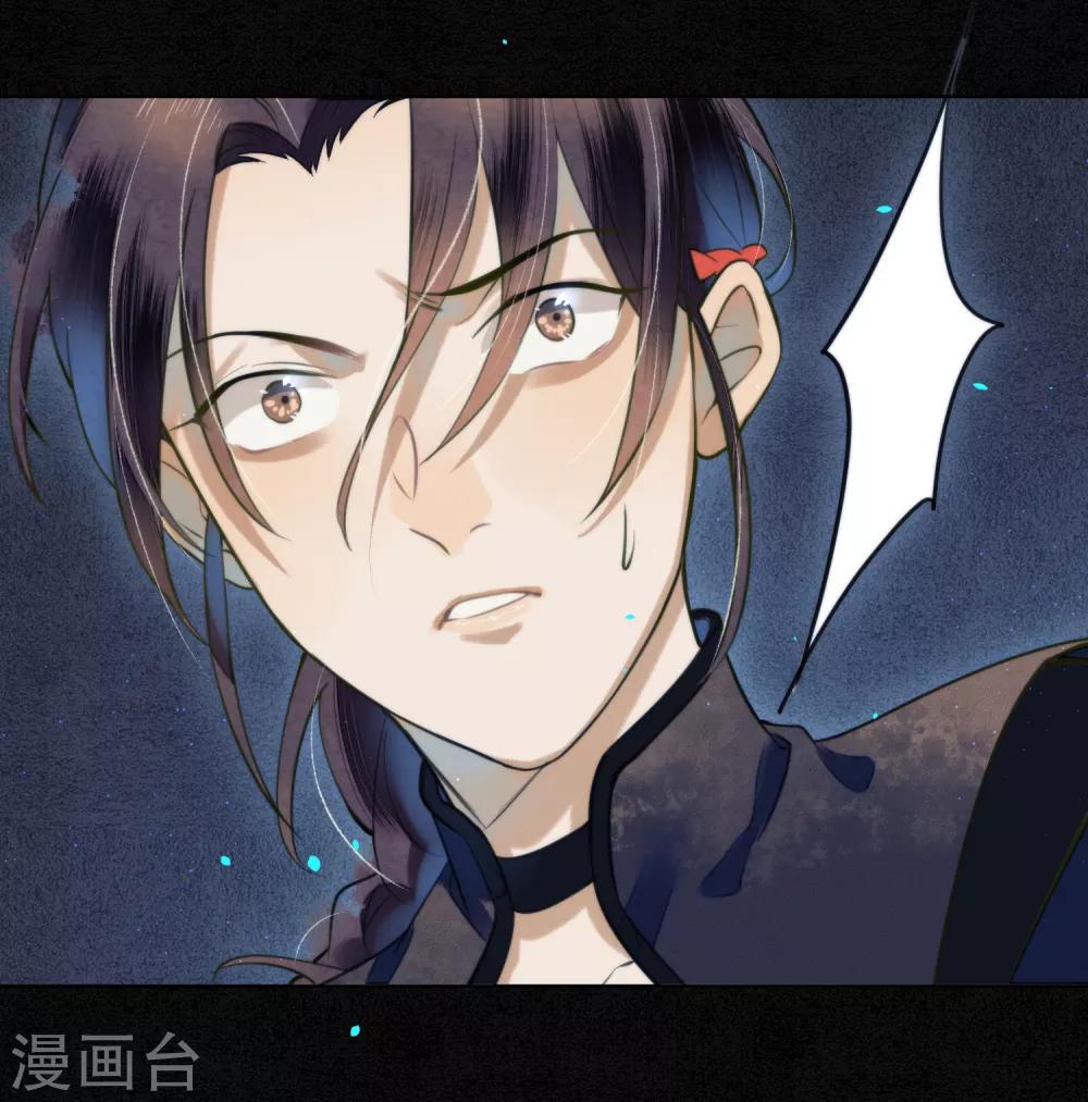 第74话 浮屠，我要复仇！-第85话