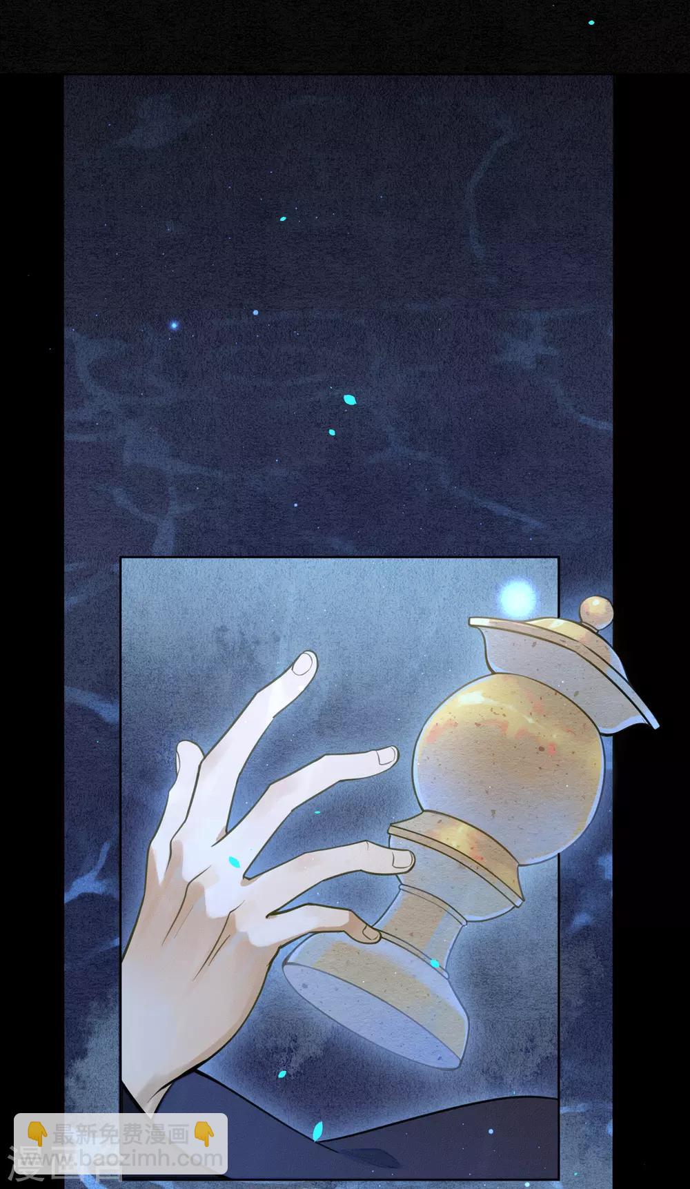 第74话 浮屠，我要复仇！-第85话