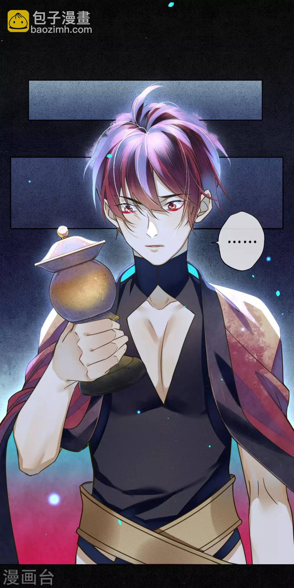第78话 你愿意尝试吗？-第89话