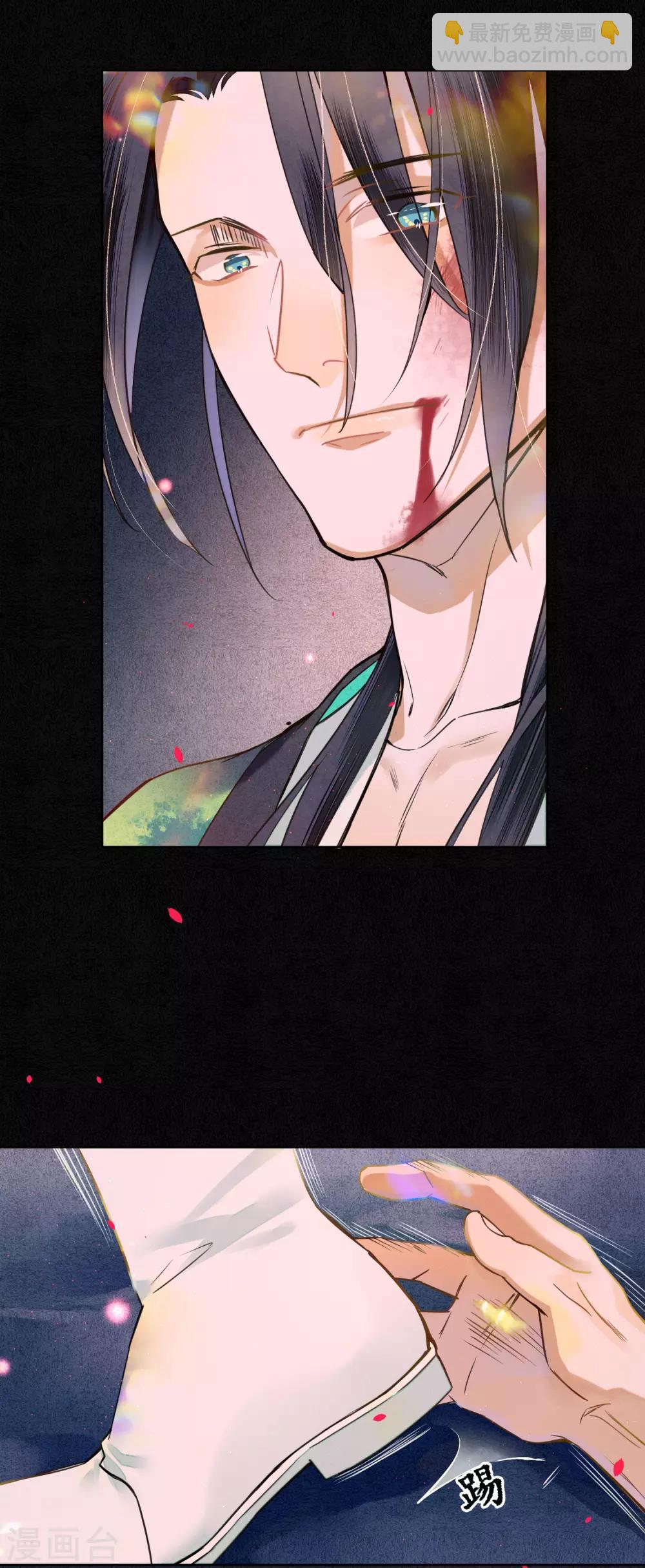 第80话 谢谢你能陪着我-第91话