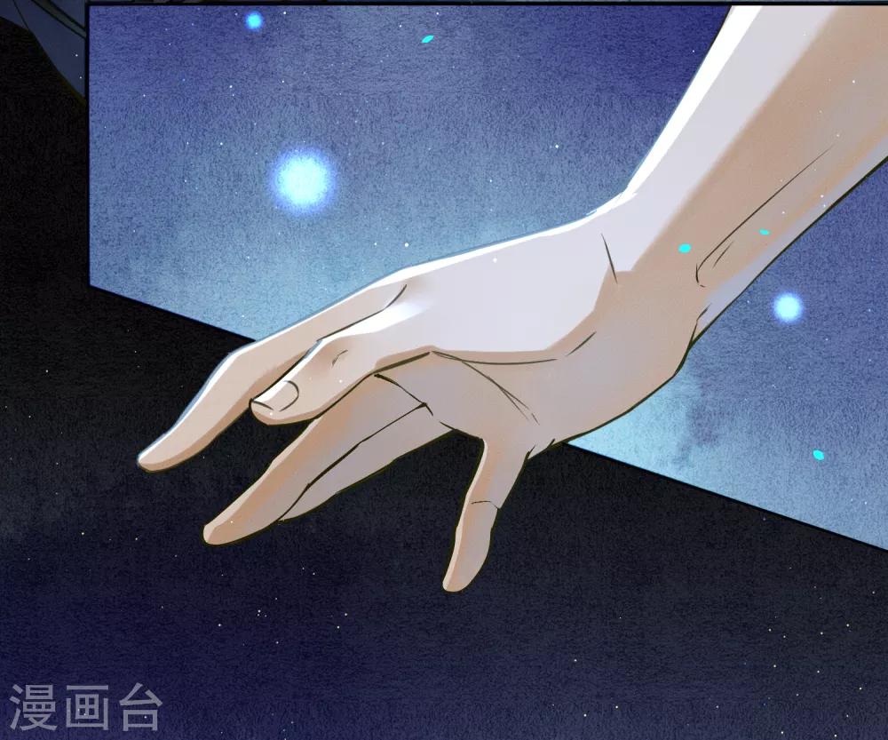 最终话 再见，极乐城-第93话