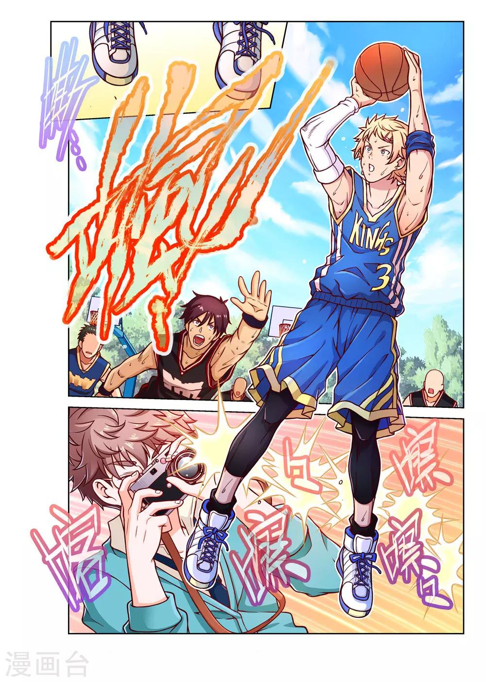 第3话-第3话