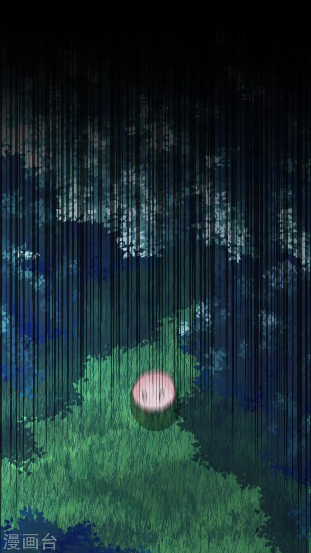 第29话 别害羞-第31话