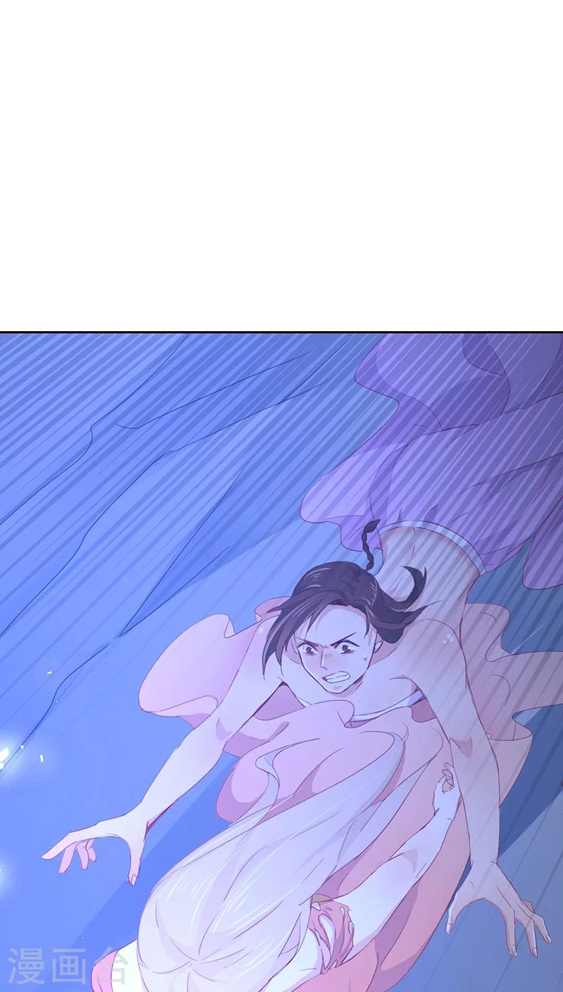 第13话(1/2)-第13话